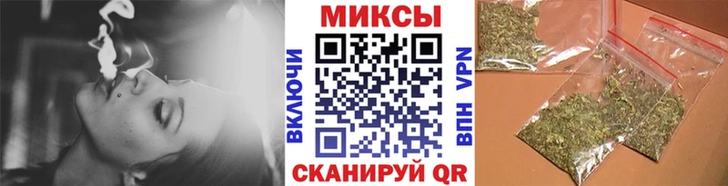 блэк спрут вход  Красный Кут  БУТИРАТ вода  хочу  