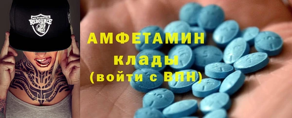 круглые Аркадак
