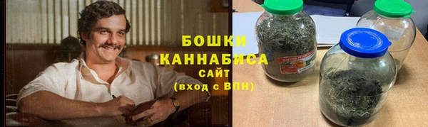 круглые Аркадак