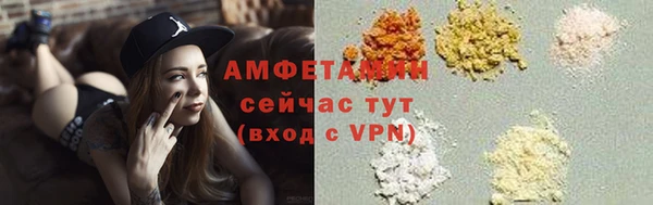 героин Армянск