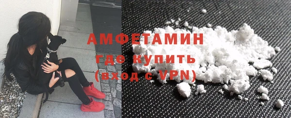 героин Армянск