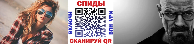 Первитин винт  Красный Кут 